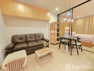 Condo en alquiler de 1 habitaciones en Huai Khwang, Bangkok