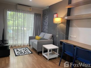 For rent 1 bed condo in Huai Khwang, Bangkok