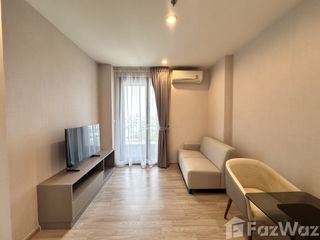 Wohnung zur Miete mit 1 Zimmer in Bang Na, Bangkok