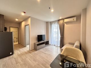 Wohnung zur Miete mit 1 Zimmer in Bang Na, Bangkok