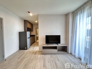 Wohnung zur Miete mit 1 Zimmer in Bang Na, Bangkok