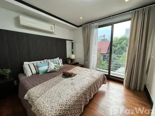 À louer 2 chambres appartement à Watthana, Bangkok