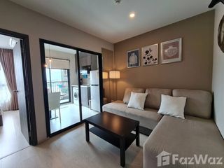 Condo en alquiler de 1 habitaciones en Bang Na, Bangkok