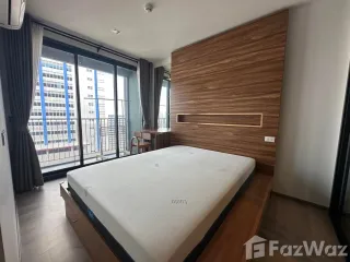 À louer 1 chambre condo à Chatuchak, Bangkok