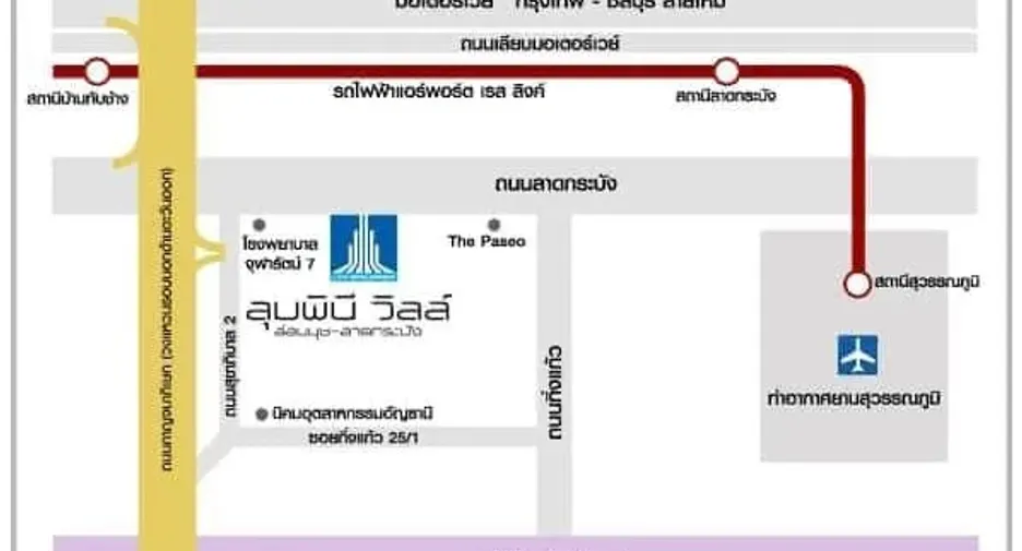 For rent 2 bedrooms condo in Suan Luang, Bangkok