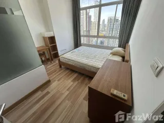 Wohnung zur Miete mit 1 Zimmer in Phra Khanong, Bangkok