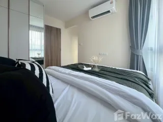 À louer 1 chambre condo à Din Daeng, Bangkok
