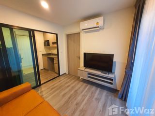 À louer 1 chambre condo à Phra Khanong, Bangkok