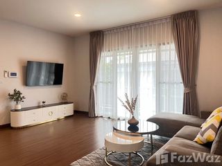 出租 5 卧室 独立屋 在 Bang Phli, Samut Prakan