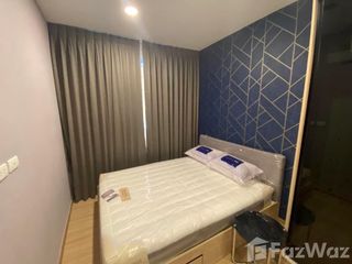 Аренда 1 кровать кондо в Чатучак, Бангкок