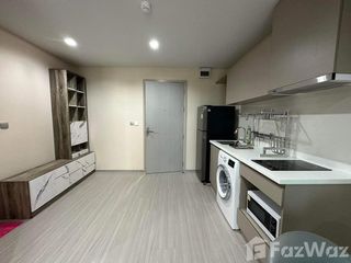 For rent 1 bed condo in Chatuchak, Bangkok