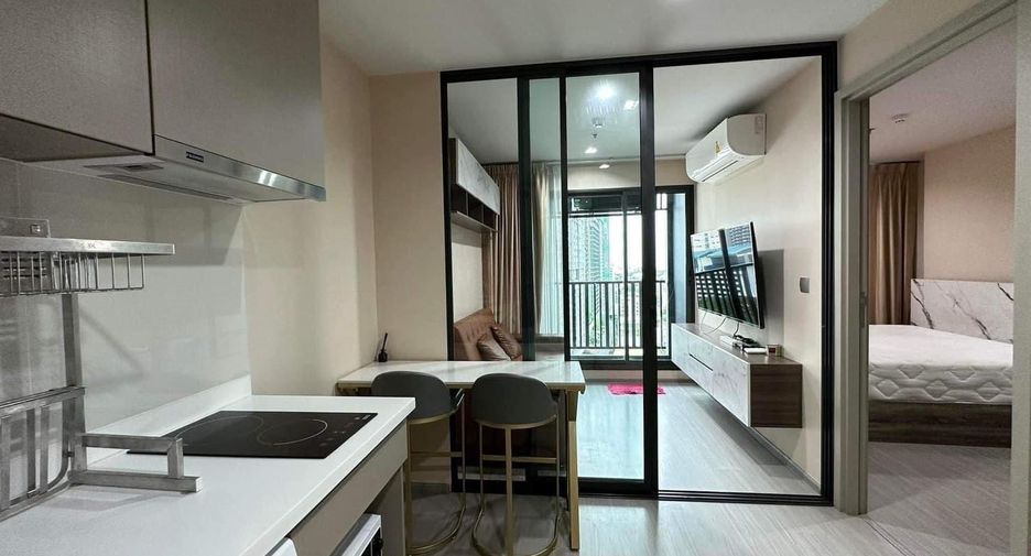 Wohnung zur Miete mit 1 Zimmer in Chatuchak, Bangkok