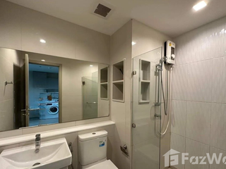 For rent 1 bed condo in Chatuchak, Bangkok