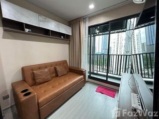 For rent 1 bed condo in Chatuchak, Bangkok
