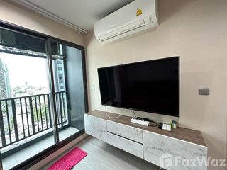 For rent 1 bed condo in Chatuchak, Bangkok