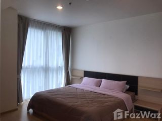 出租 1 卧室 公寓 在 Pathum Wan, 曼谷