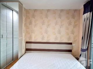 For rent 1 bed condo in Suan Luang, Bangkok