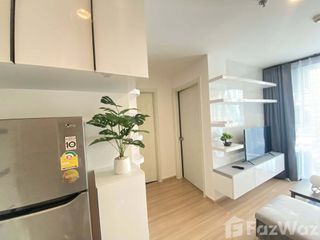 Wohnung zur Miete mit 2 Zimmer in Suan Luang, Bangkok