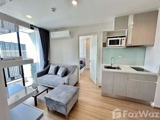 Wohnung zur Miete mit 2 Zimmer in Suan Luang, Bangkok
