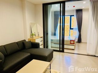 For rent 1 bed condo in Phra Khanong, Bangkok