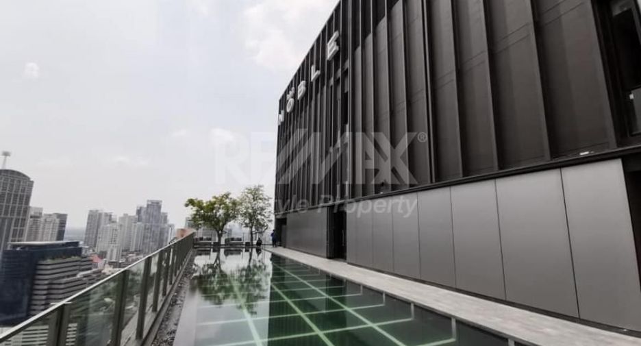 For rent 1 bed condo in Watthana, Bangkok