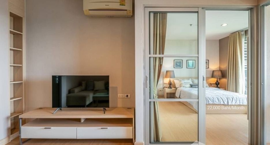 À louer 1 chambre condo à Huai Khwang, Bangkok