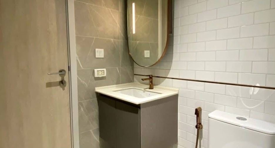 Wohnung zur Miete mit 1 Zimmer in Chatuchak, Bangkok