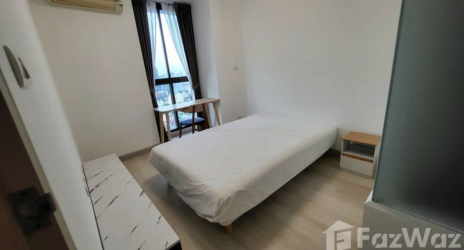For rent 1 bed condo in Chatuchak, Bangkok