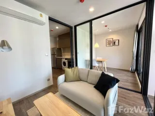 For rent 1 bed condo in Chatuchak, Bangkok