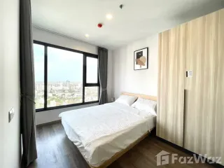 For rent 1 bed condo in Chatuchak, Bangkok
