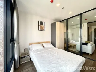 For rent 1 bed condo in Chatuchak, Bangkok