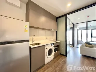 For rent 1 bed condo in Chatuchak, Bangkok