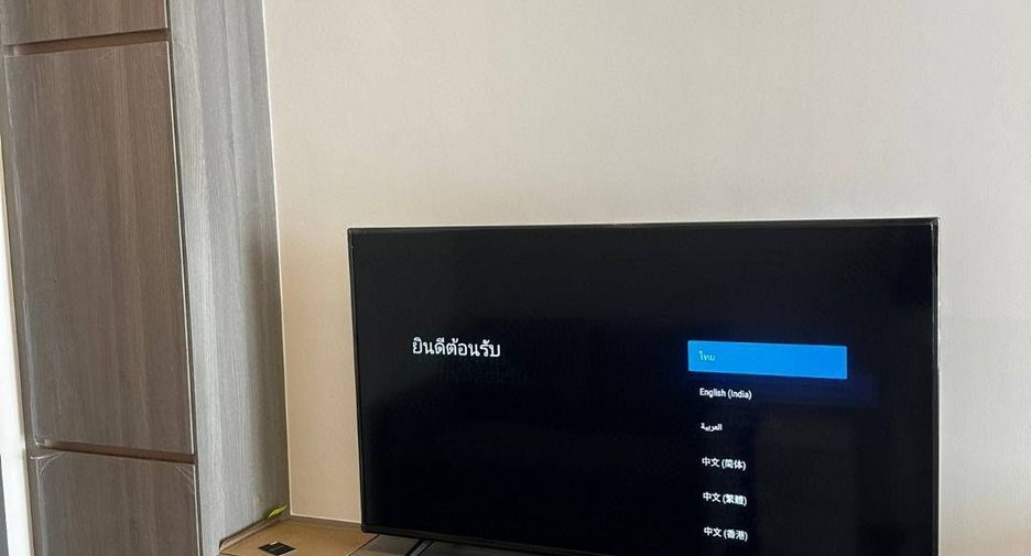 For rent 1 bed condo in Mueang Samut Prakan, Samut Prakan