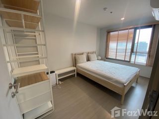 For rent 1 Beds condo in Chatuchak, Bangkok