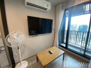 For rent 1 Beds condo in Chatuchak, Bangkok