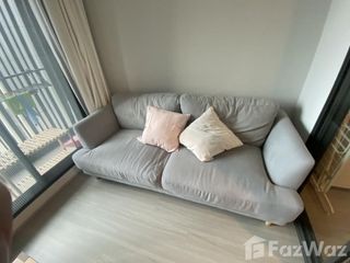 For rent 1 Beds condo in Chatuchak, Bangkok