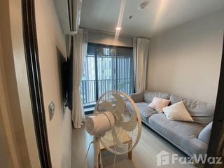 For rent 1 Beds condo in Chatuchak, Bangkok