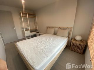 For rent 1 Beds condo in Chatuchak, Bangkok