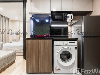 For rent 1 bed condo in Huai Khwang, Bangkok