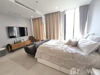 For rent 1 bed condo in Pathum Wan, Bangkok