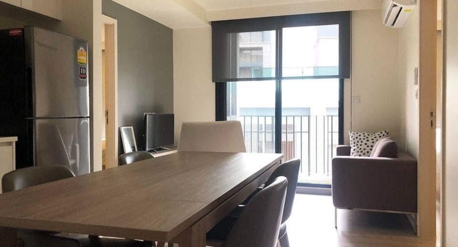 Wohnung zur Miete mit 2 Zimmer in Huai Khwang, Bangkok