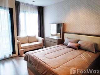 For rent studio condo in Huai Khwang, Bangkok