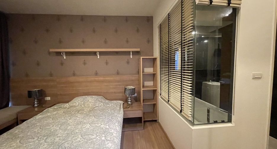À louer 1 chambre condo à Phra Khanong, Bangkok