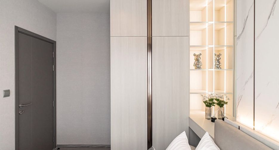 Wohnung zur Miete mit 1 Zimmer in Huai Khwang, Bangkok