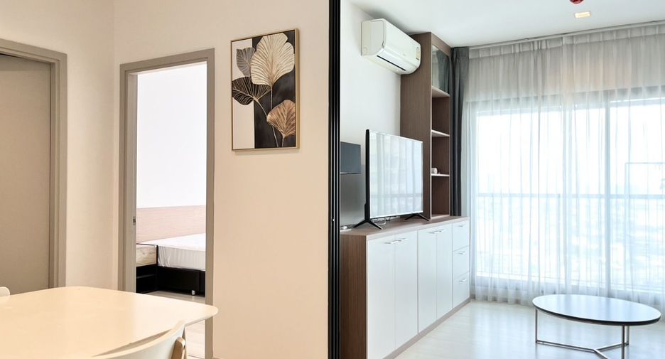 À louer 1 chambre condo à Khlong Toei, Bangkok