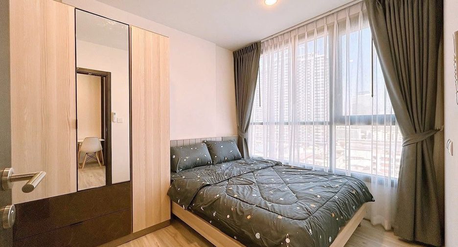 Condo en alquiler de 1 habitaciones en Huai Khwang, Bangkok