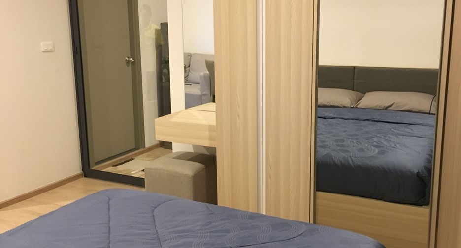 Wohnung zur Miete mit Studio in Bang Na, Bangkok