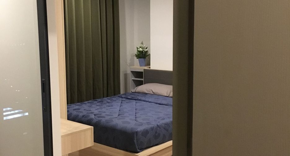 Wohnung zur Miete mit Studio in Bang Na, Bangkok