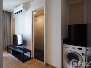 Condo en alquiler de 1 habitaciones en Khlong Toei, Bangkok