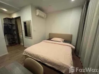 出租 1 卧室 公寓式住宅 在 Bang Na, 曼谷